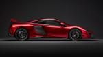 McLaren 675LT MSO HS 2016 года